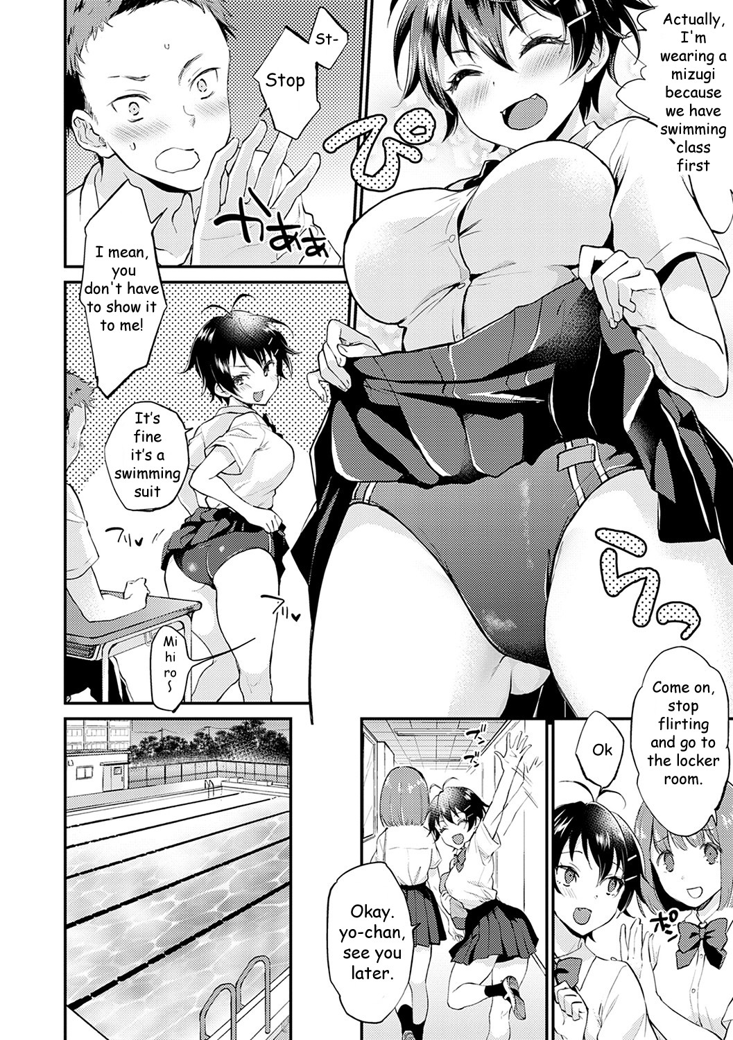 Hentai Manga Comic-No Pants Day Girlfriend-Read-2